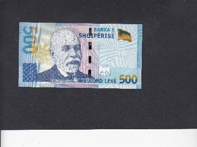 Beschrijving voorzijde: QEMALI